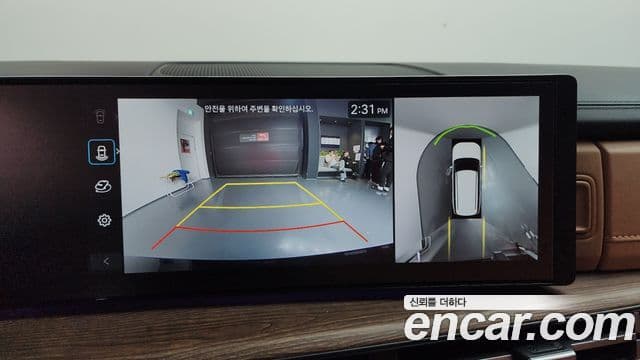 Hyundai Santa Fe (MX5) Prestige, 2024 16