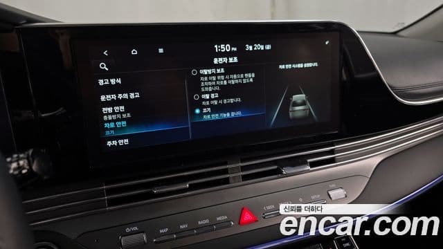 Hyundai The / новый New Grandeur IG Premium Choice, 2021 16