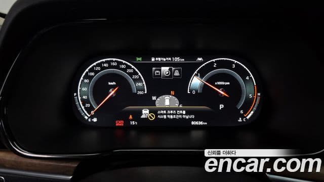 Kia Mohave The / новый Master Masters, 2020 8