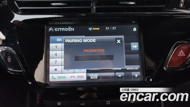 Ситроен / DS DS3 1.6 VTI So Chic, 2012 17