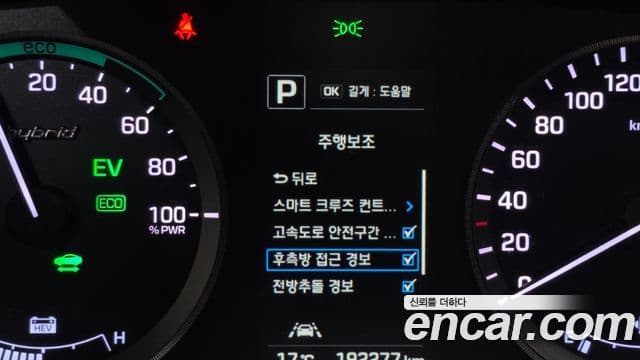 Hyundai LF Sonata гибрид Premium, 2016 16