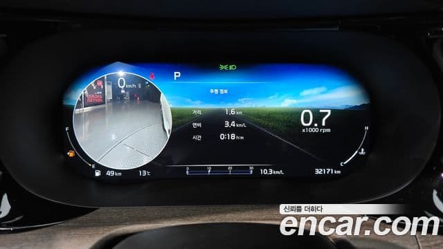 Kia K5 3세대 Signature, 2023 8