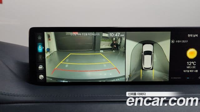 Genesis GV80, 2022 16