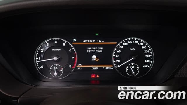 Genesis EQ900 Premium Luxury, 2018 8