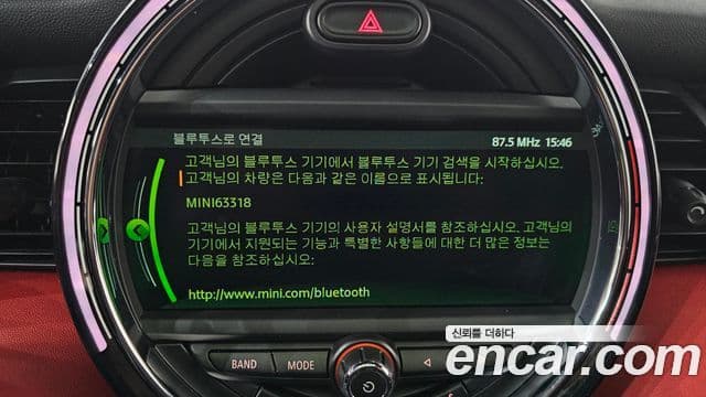 Mini Cooper S 3세대, 2016 17