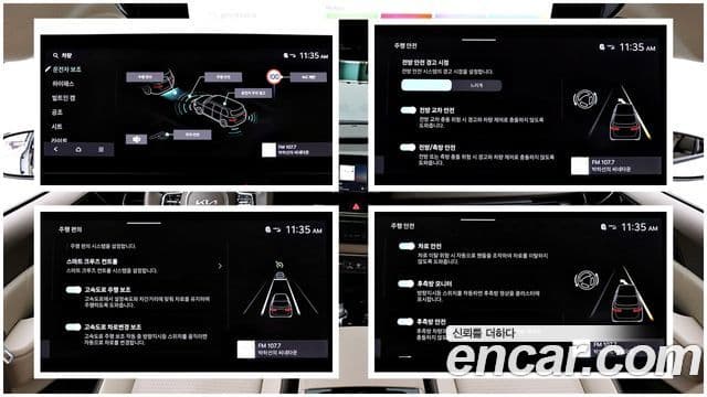 Kia The / новый New Carnival 4세대 Signature, 2024 20