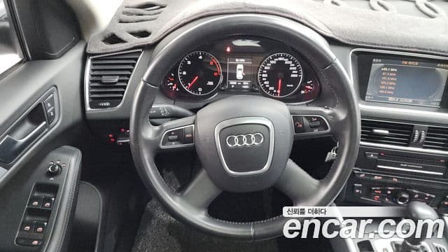 Audi Q5 8R, 2012 13