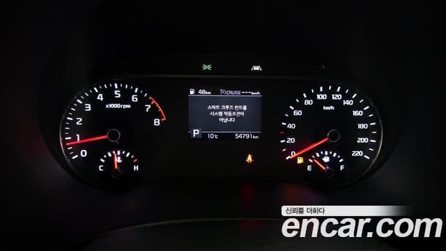 Kia Soul 부스터 Noblesse, 2019 8