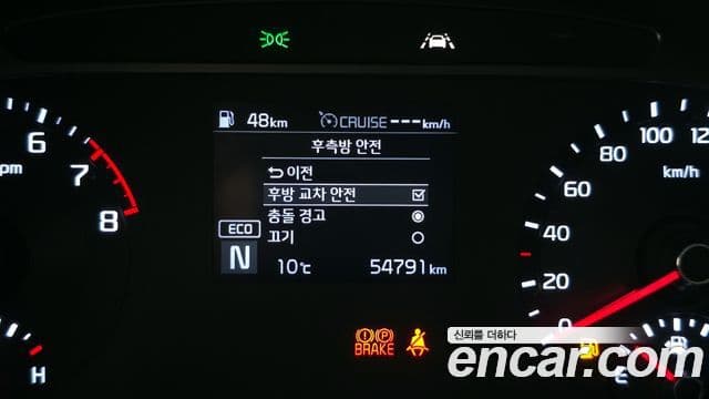 Kia Soul 부스터 Noblesse, 2019 17