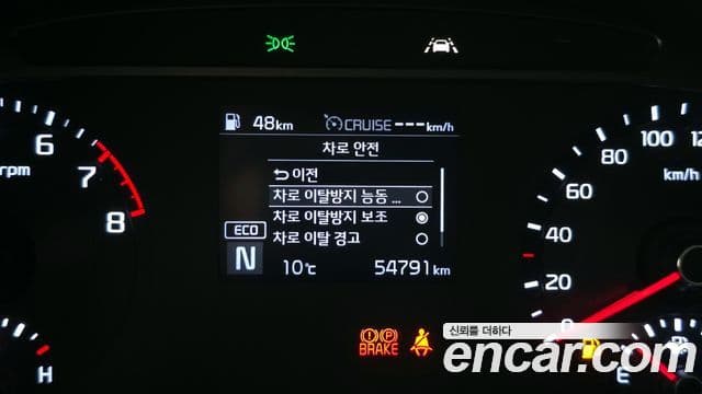 Kia Soul 부스터 Noblesse, 2019 18