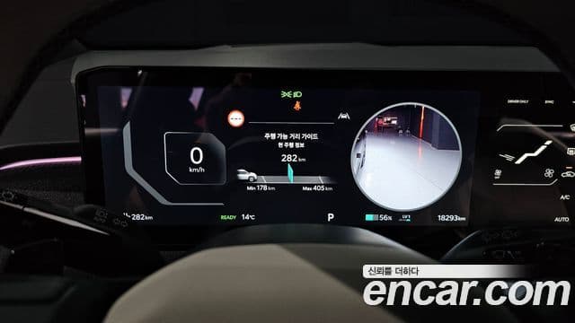 Kia EV3 GT-Line, 2025 8