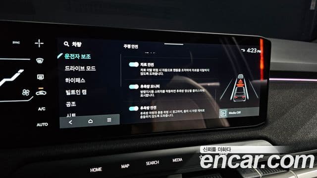 Kia EV3 GT-Line, 2025 17