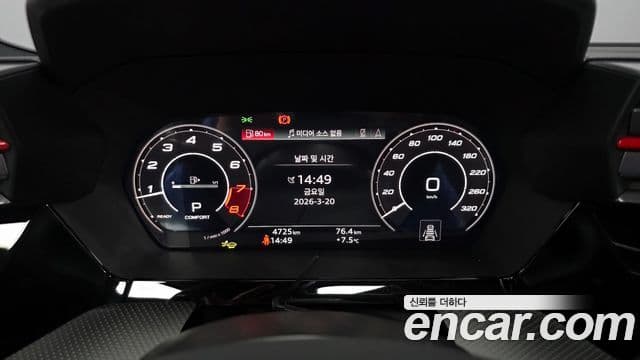 Audi RS3 (8Y) 2.5 TFSI Quattro карбон Edition, 2025 8