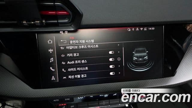 Audi RS3 (8Y) 2.5 TFSI Quattro карбон Edition, 2025 17