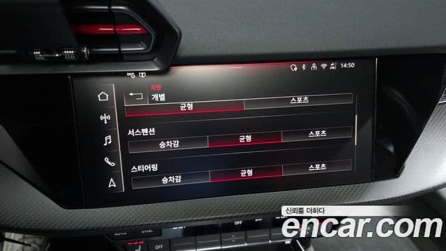 Audi RS3 (8Y) 2.5 TFSI Quattro карбон Edition, 2025 18