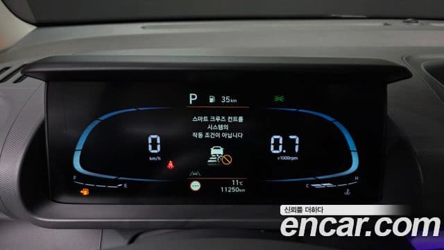 Hyundai Casper Modern, 2022 8