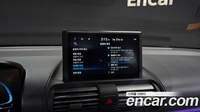 Hyundai Casper Modern, 2022 16