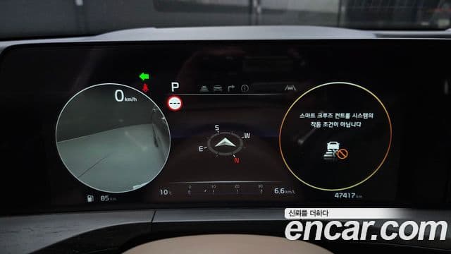 Kia K8 Platinum, 2022 8