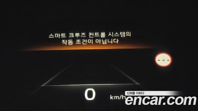 Kia K8 Platinum, 2022 14