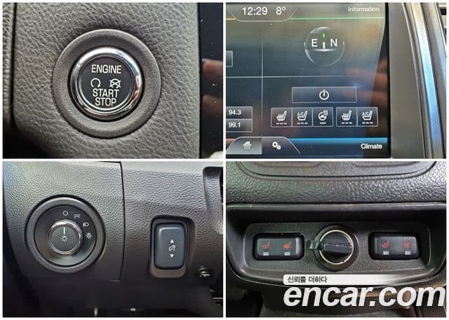 Ford New 토러스 6세대, 2014 9