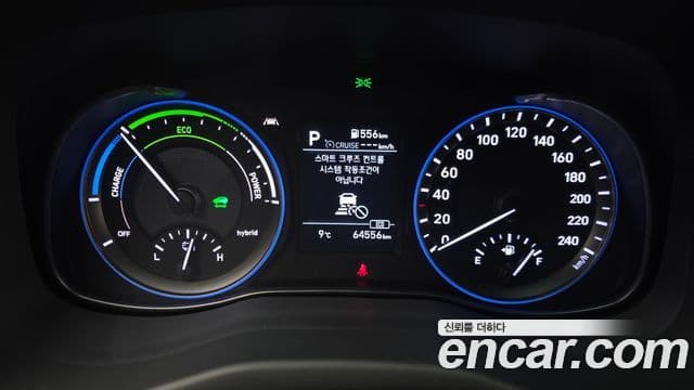 Hyundai Kona гибрид Special, 2020 8