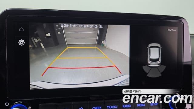 Hyundai Kona гибрид Special, 2020 16