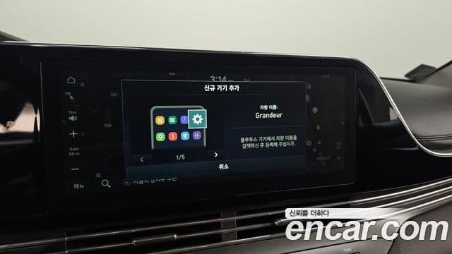 Hyundai The / новый New Grandeur IG Exclusive, 2021 16