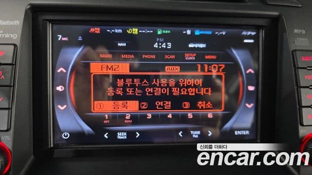 Kia The / новый New Morning Luxury, 2016 16