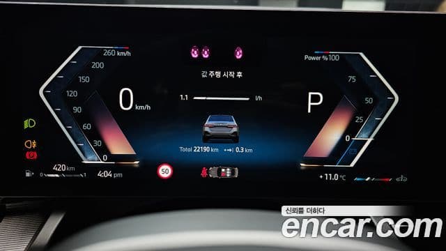 BMW 5시리즈 (G60) 523d M Sport, 2024 8