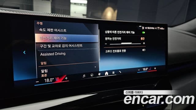 BMW 5시리즈 (G60) 523d M Sport, 2024 16