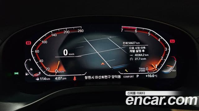 BMW X4 (G02) xDrive20i M Sport X, 2020 8