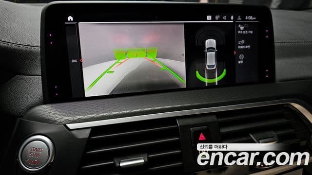 BMW X4 (G02) xDrive20i M Sport X, 2020 15