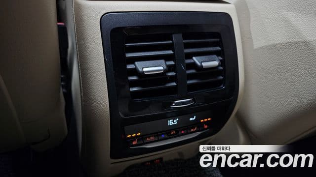 BMW X4 (G02) xDrive20i M Sport X, 2020 17