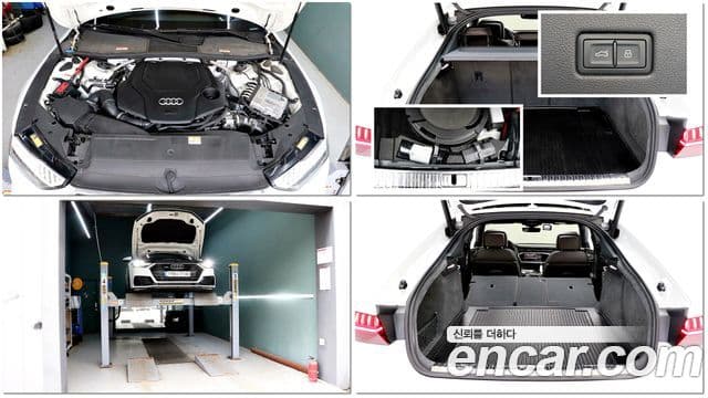 Audi A7 (4K) Premium, 2021 7