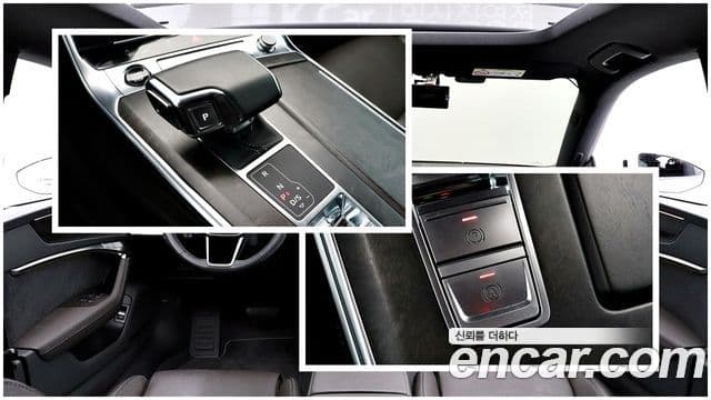 Audi A7 (4K) Premium, 2021 10