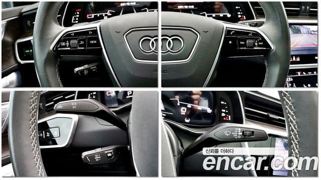 Audi A7 (4K) Premium, 2021 13