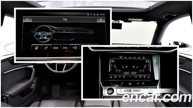 Audi A7 (4K) Premium, 2021 15