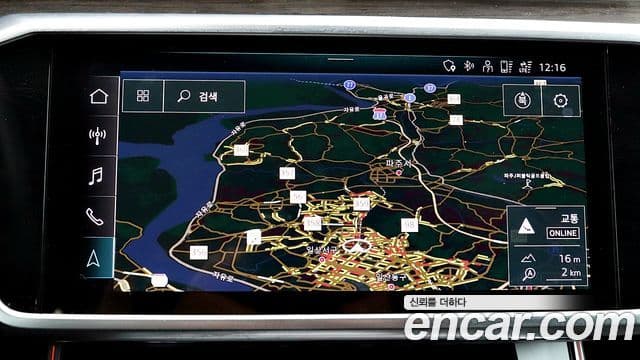 Audi A7 (4K) Premium, 2021 17