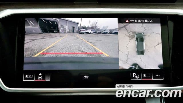 Audi A7 (4K) Premium, 2021 18