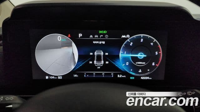 Kia Carnival 4세대 Prestige, 2023 8