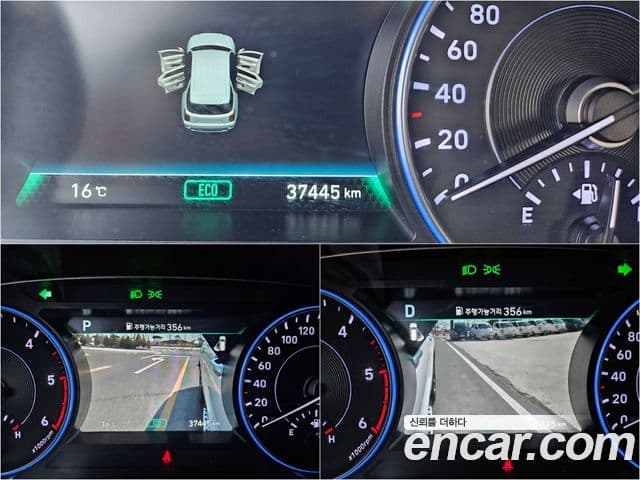 Hyundai Palisade Prestige, 2022 7