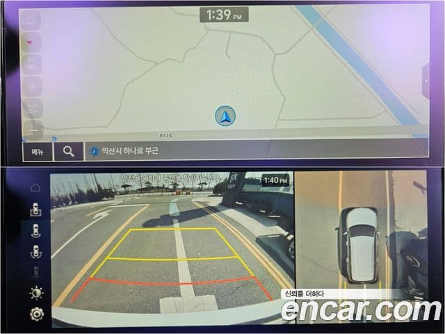 Hyundai Palisade Prestige, 2022 9