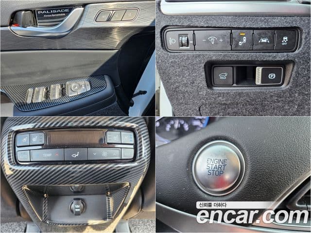 Hyundai Palisade Prestige, 2022 15