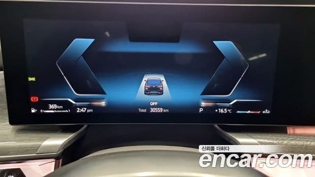 BMW 7시리즈 (G70) 740i xDrive M Sport, 2024 8