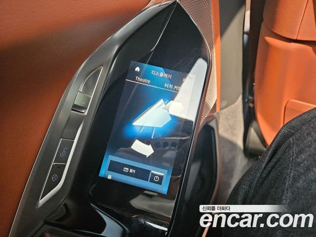 BMW 7시리즈 (G70) 740i xDrive M Sport, 2024 17