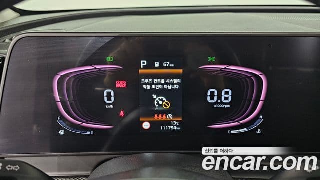 Kia Sportage 5세대 Trendy, 2022 8