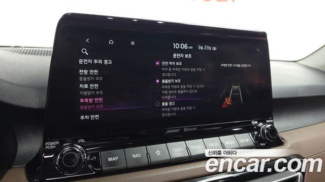 Kia Seltos Gravity, 2021 16