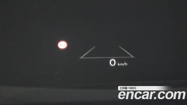 Hyundai Santa Fe (MX5) Calligraphy, 2024 15