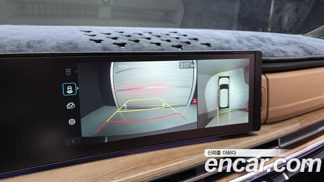 Hyundai Santa Fe (MX5) Calligraphy, 2024 17