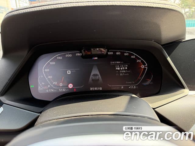 BMW X6 (G06) xDrive30d M Sport, 2022 9